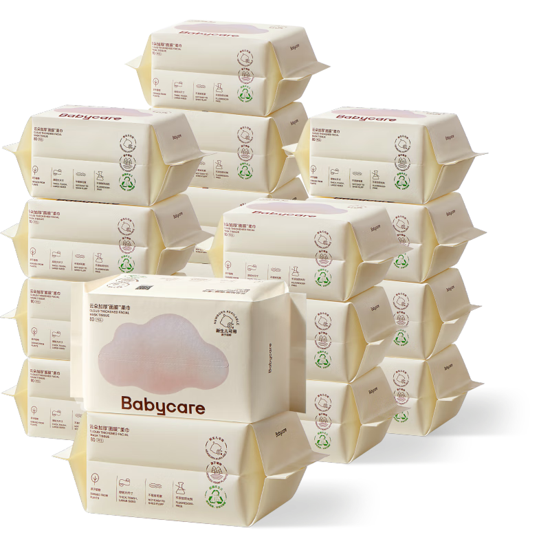 babycare ��Ĥ���Ӥ��һ����ϴ������ʪ����С�ܽ��Ӻ������ 80��*18�� 92Ԫ(���׹�)