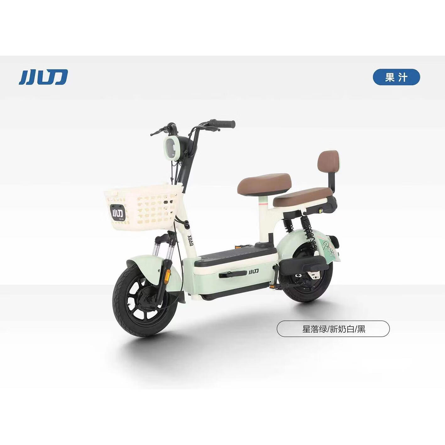 小刀電動(dòng)車(chē)新款果汁新國標男女代步電動(dòng)自行車(chē)石墨烯電池長(cháng)續航 星落綠 48V12AH