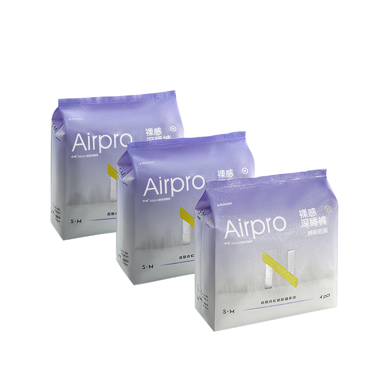 小Nbabycare安睡裤经期防漏拉拉裤热门裤型卫生巾S码3包12条京东自营