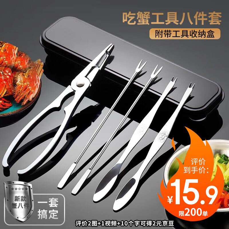 �ݽܲ����з�˼���з����зǯ��зǯ�׳��зר�ù��ߣ������ɺУ�