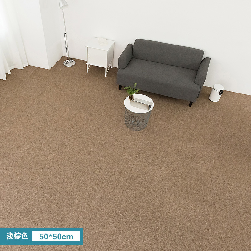 地毯方块地毯拼接加厚阻燃pvc满铺台球室客厅家用工程商用 315浅棕色