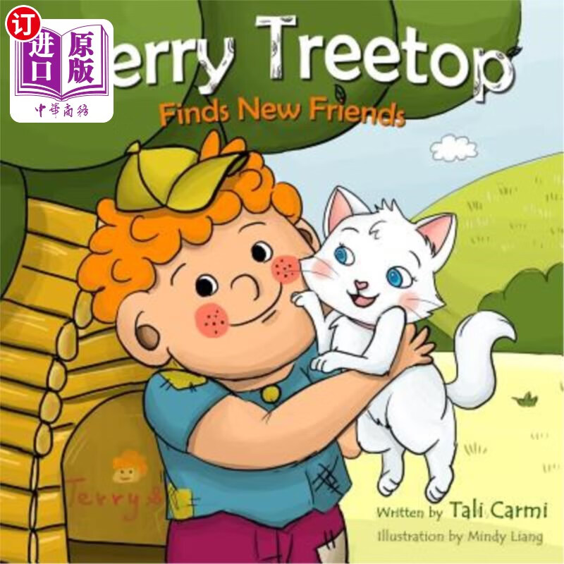 海外直订terry treetop finds new friends 特里树顶找到新朋友