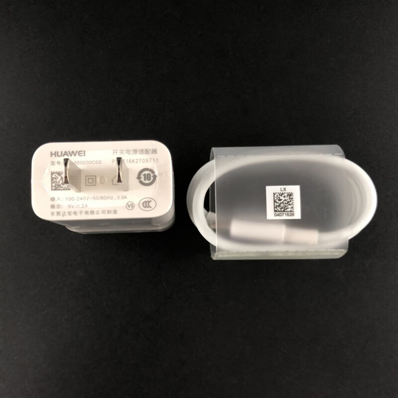 华为荣耀9x原装充电器,华为荣耀30原装充电器 华为nova5i原装充电器type-c数据线5v2a充电头荣耀9x原厂充电线9xpro