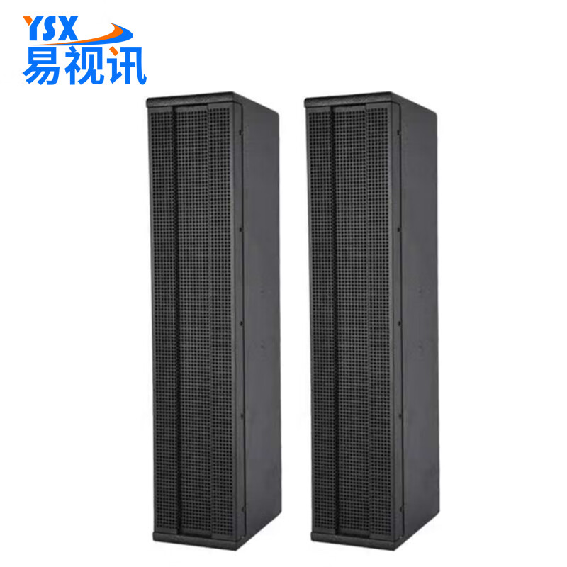 易视讯 会议解决方案 会议音响专业音箱培训教学演讲影 柱体高品质