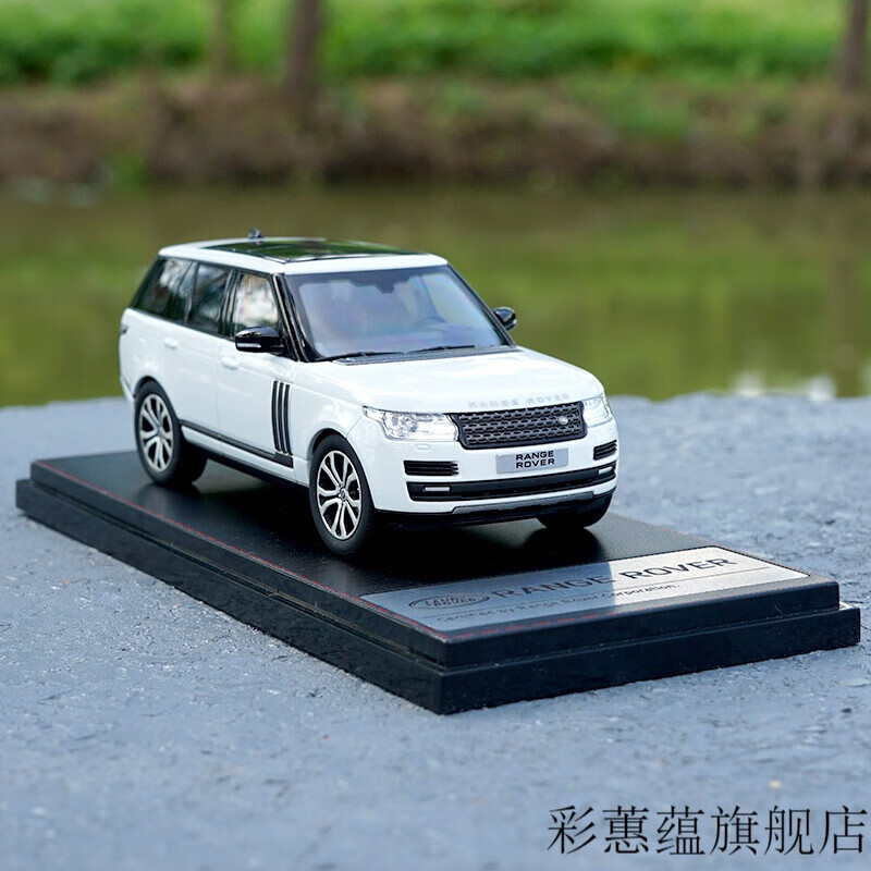 路虎揽胜车模 1:43 lcd 路虎新揽胜 land rover 行政版 合金汽车模型