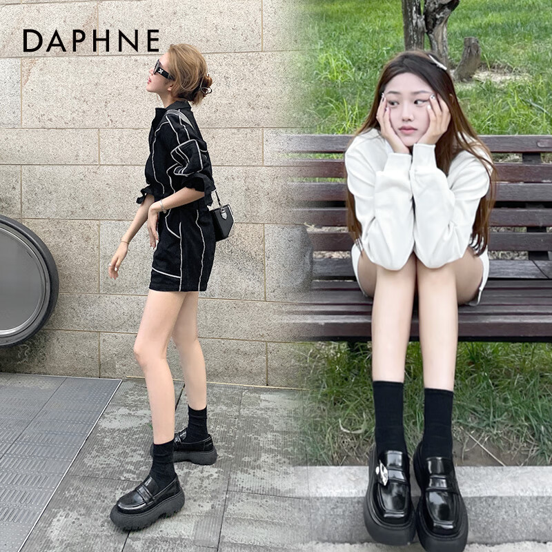 达芙妮【方糖系列】达芙妮月桂叶乐福鞋女鞋新款英伦风小皮鞋单鞋女QJ1 月桂叶 38