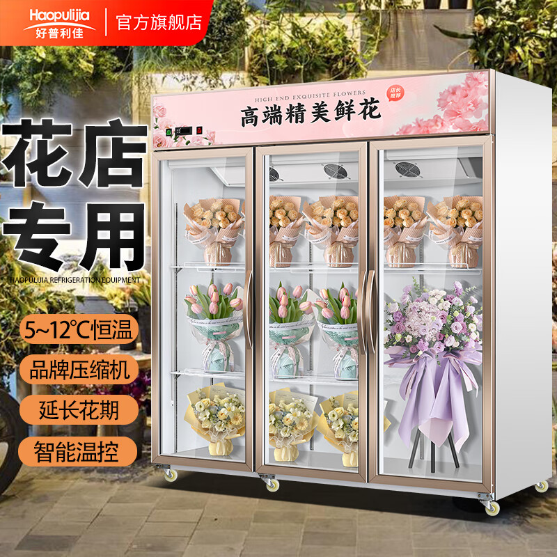 蛋糕柜十大品牌2023排行榜(面包十大品牌排行榜)