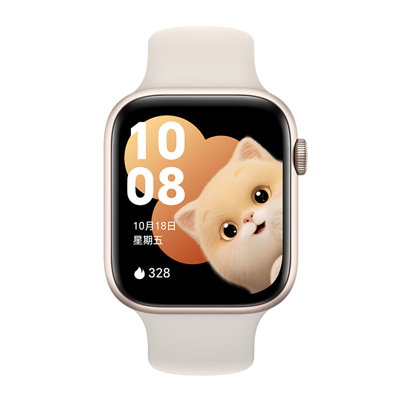 荣耀（HONOR）手表5【国家补贴15%】北极星定位系统|腕上一键体检|10天eSIM长续航 晨辉金  智能手表 送女友
