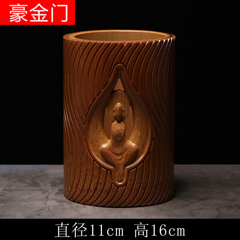 希盼竹制笔筒 竹雕圆形笔筒大号 竹制浮雕仿古毛笔笔筒 创意雕 佛像