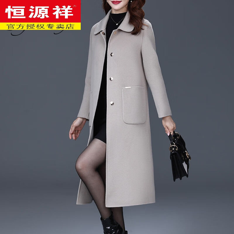 恒源祥高端双面羊毛大衣女中长款2025秋冬新款中年过膝羊毛羊绒呢子外套 靓米灰 XL 建议120斤以下穿