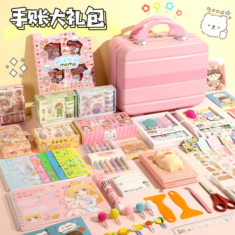 绿之爱女孩生日礼物开学7-14岁6-10玩具儿童9女童11十8小学生12手帐大童 手帐大礼包-豪华款】手提箱怎么看?