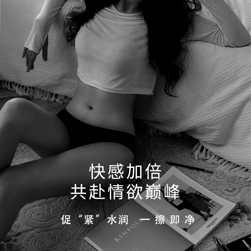 蔻雀外用延时喷剂男士喷雾延迟成人情趣用品男用不麻延长硬久夫妻房事 【持久养护】喷剂*1+益生菌润滑7支+湿巾1盒+试用装5片