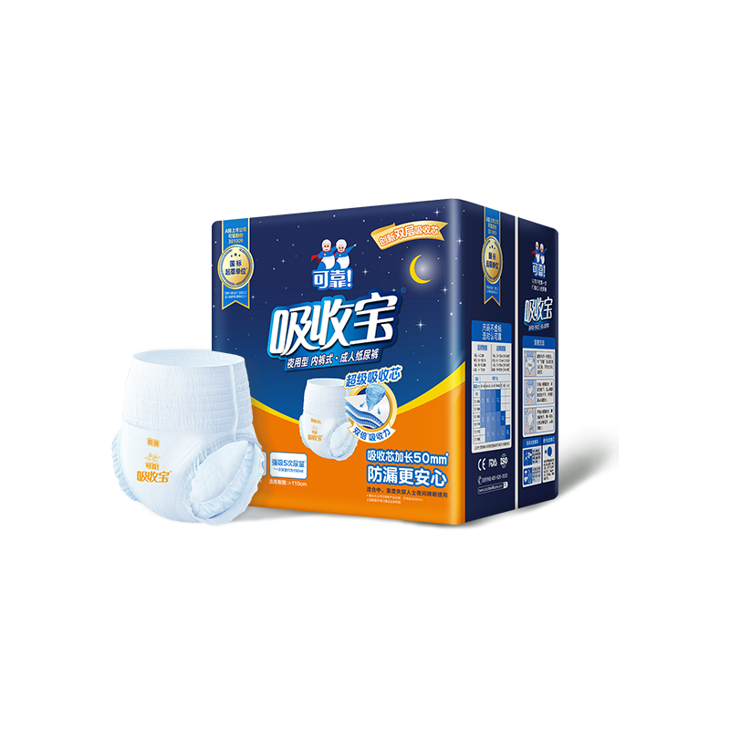 ���ڲ������ɿ���COCO�����ձ�ҹ�ó���������XL10Ƭ*3(��Χ80-149cm)�������ڿ���ֽ��� 56.9Ԫ