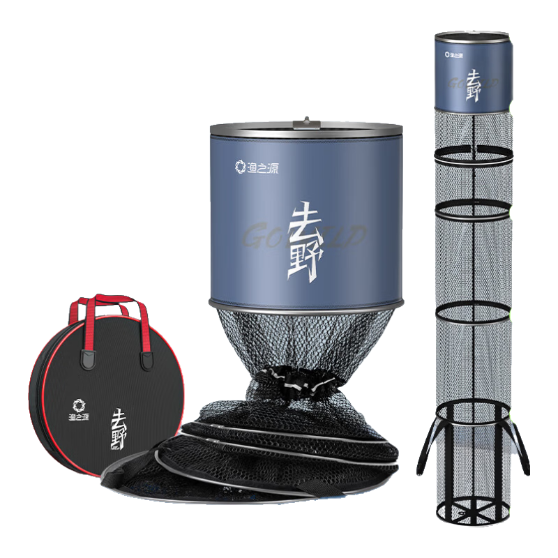 漁之源魚護(hù)去野卡邊魚護(hù)網(wǎng)加厚漁護(hù)速干黑坑野釣魚護(hù)網(wǎng)兜35cm*2.5m+包