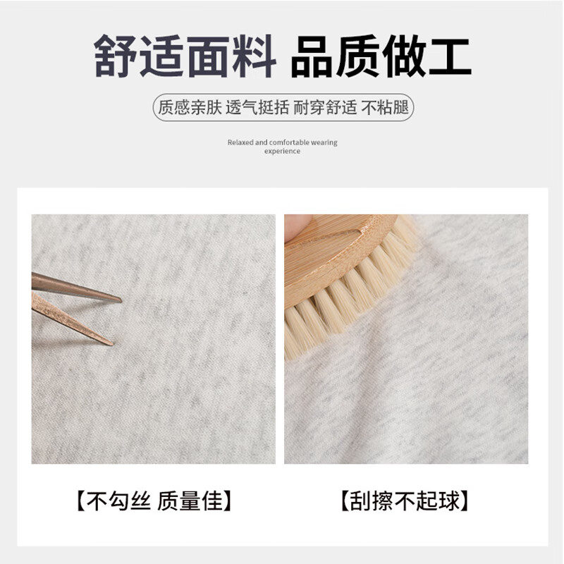 相伊恋人灰色休闲运动裤女春夏季25新款高腰宽松阔腿裤美式小个子束脚卫裤 浅灰色【加长-羊羔绒】 M 码【适合101-110斤】