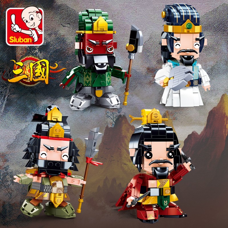 小鲁班积木方头仔三国演义人物诸葛亮刘备关羽张飞国风古代武将士