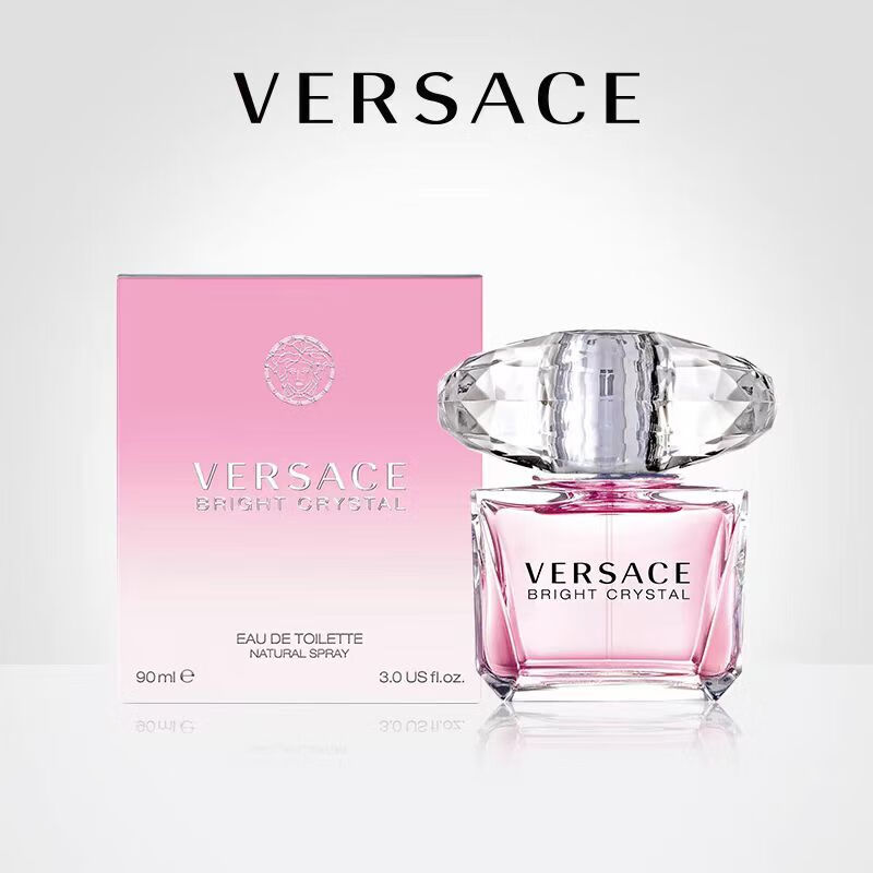 范思哲Versace香恋水晶钻粉钻女士淡香水持久30ml 50ml 90ml 粉耀晶钻女士香水90ml