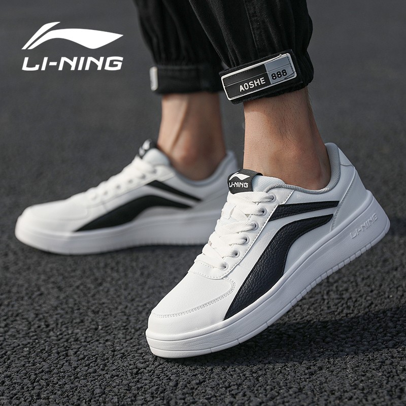 男鞋板鞋男小白鞋子男春夏季低帮潮流休闲鞋皮面防泼水增高旅游鞋