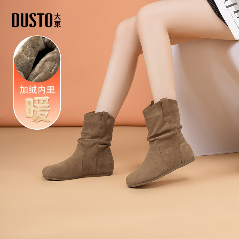 大东时装靴女鞋2025冬新款复古西部堆堆靴加绒美拉德加绒勃肯短靴0225 棕色 【保暖绒里】 37