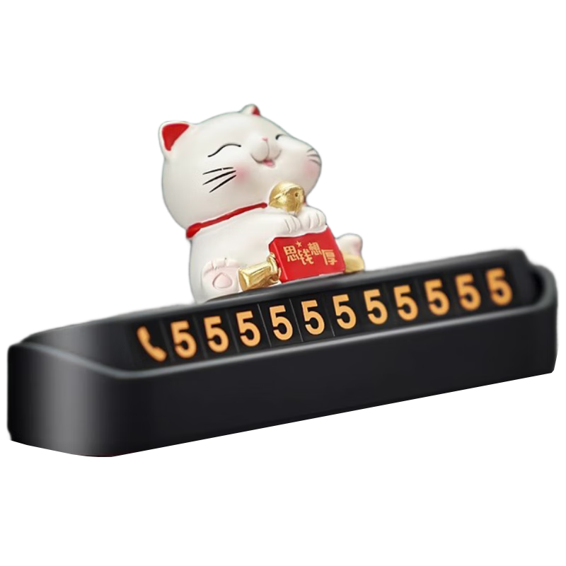 ϼһʱͣ绰ƳڰڼŲƳװƷ