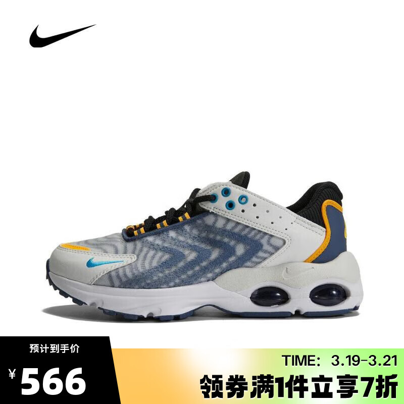 gs复刻厂怎么样（球鞋gs复刻）