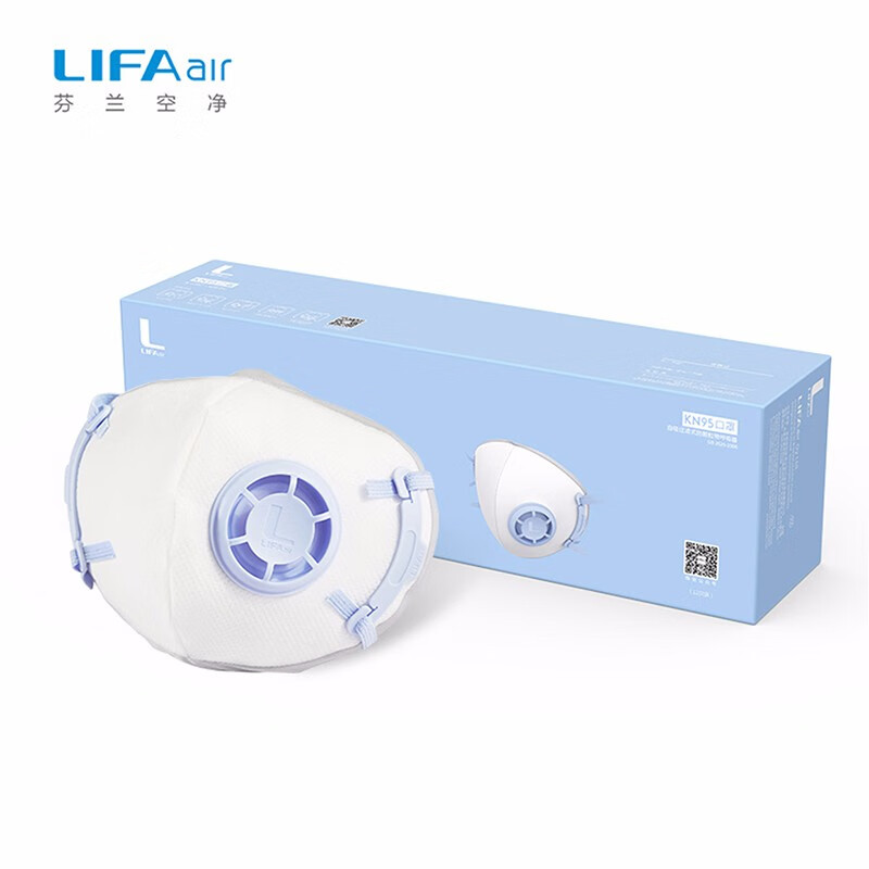 LIFAair kn95儿童口罩 带呼吸阀 立体骨架 防飞沫防细菌防花粉防粉尘防雾霾 （12只装） 蓝色