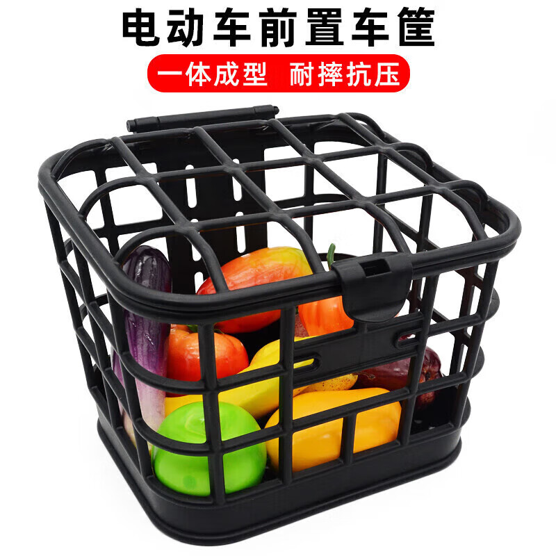 塔克尔适用于电动车前置储物箱袋电动自行车车筐儿童单车篮子折叠车