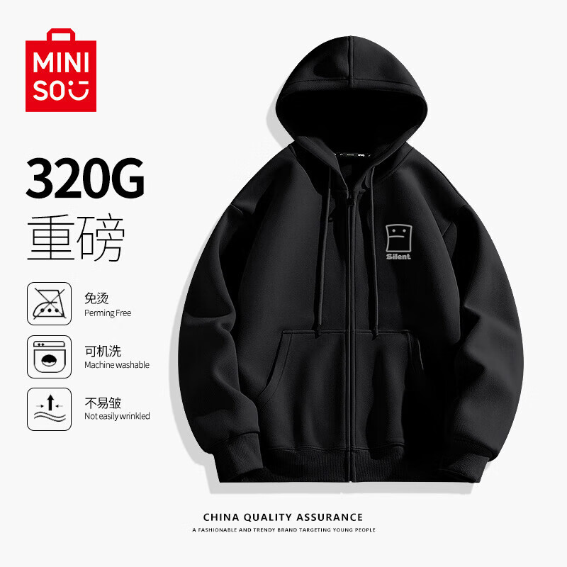 ���ڲ�����������Ʒ��MINISO������������2025�¿�������ذ���ʽ���д���������ñ���׺��·� ��ɫ(m��Ĭ�����ر�) 2XL /185(����160-180��)