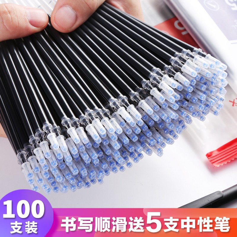 集义（Jiyi）100支装笔芯0.5mm黑色全针管中性笔碳素笔芯学生考试办公签字笔专用替芯 100支黑色笔芯0.5全针管