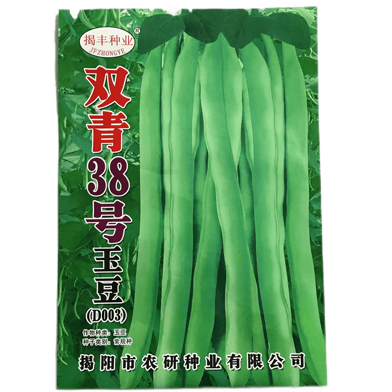 ���������� �ļ������Ӽܶ����� ���ﲥ�ִ��/�����߲��������� �ҷ�˫��38���� ԭ����װ400�� 32Ԫ