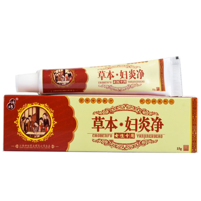 神坊草本妇炎净乳膏 1支