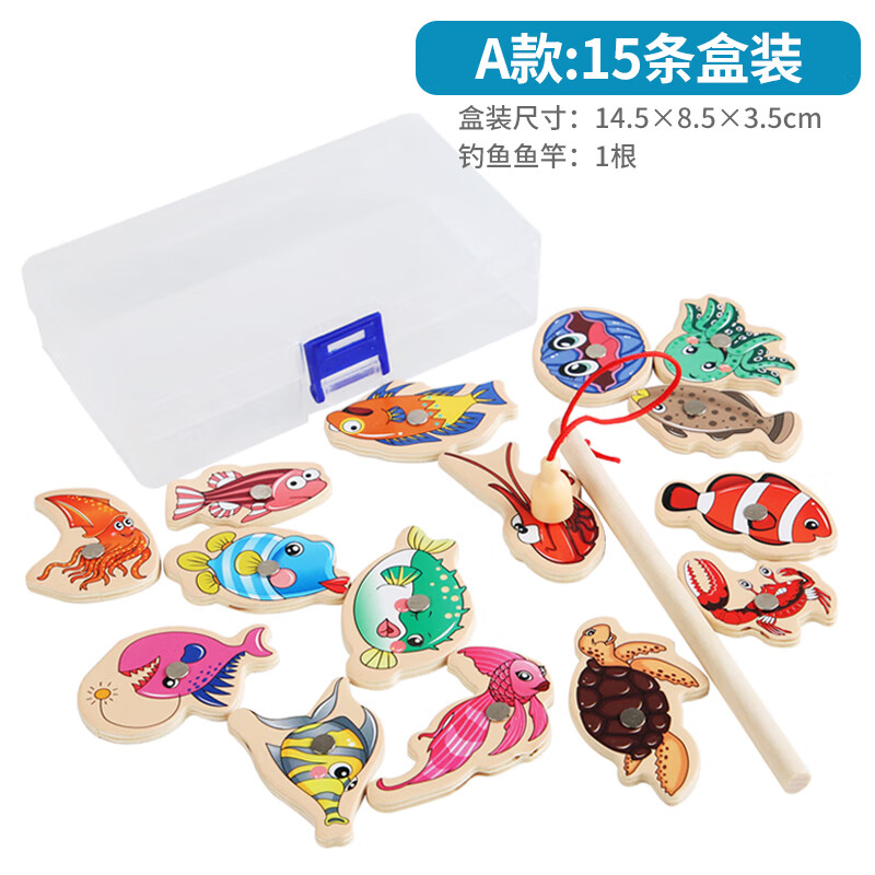 京东母婴玩具 2020-12-17 - 第8张 | 最新购物优惠券 京东母婴玩具 2020-12-17 - 第8张 | 最新购物优惠券
