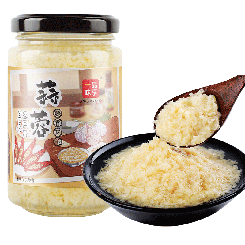 从历史价格到美食口感，感受一品味享调味品的魅力|查找调味品历史价格