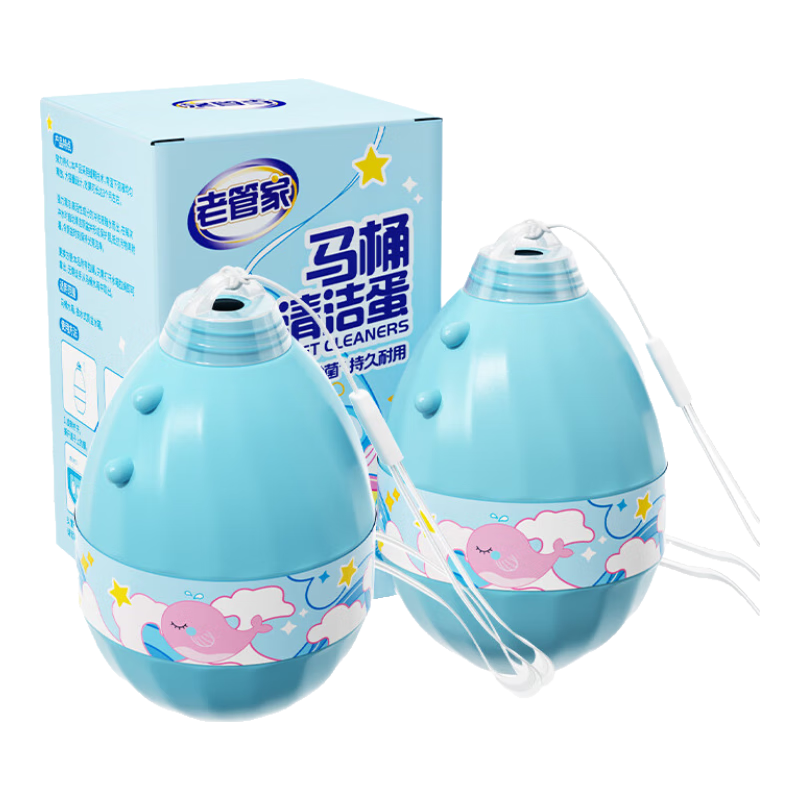 老管家马桶清洁蛋180g洁厕宝蓝泡泡海洋香厕所除臭洁厕灵去黄渍异味除垢 180g*2瓶