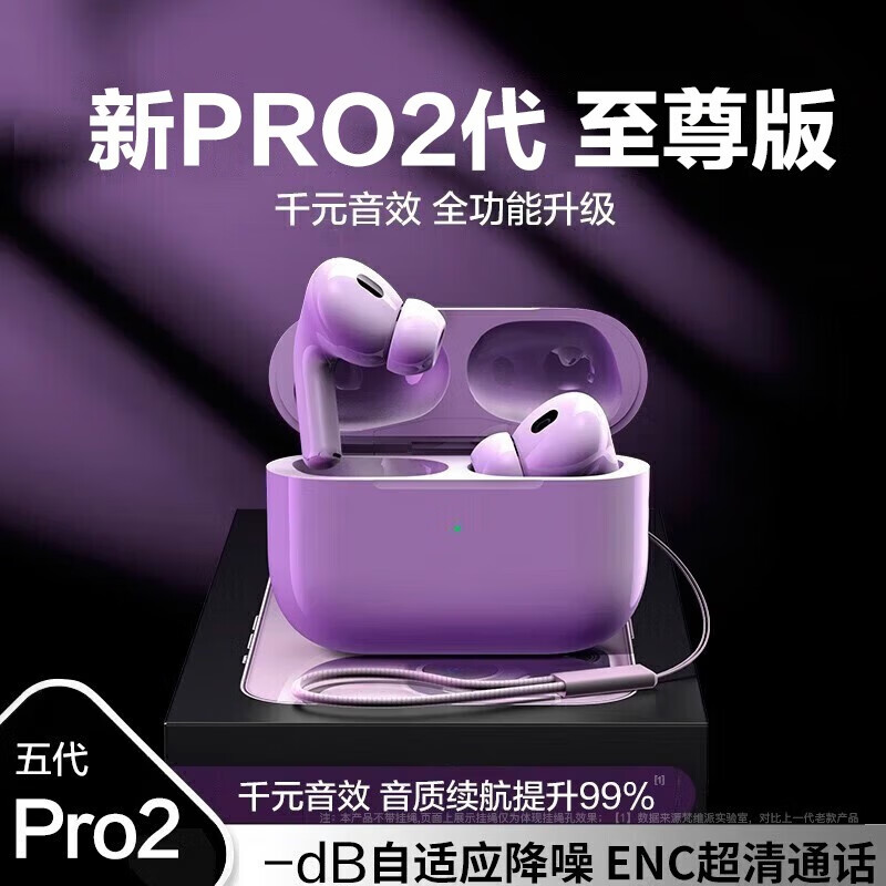 京东精选卖场 2023-09-04 - 第18张 | 最新购物优惠券 京东精选卖场 2023-09-04 - 第18张 | 最新购物优惠券