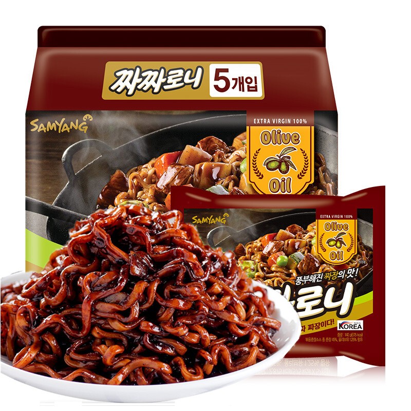 韩国进口（SAMYANG）三养炸酱面五连包700g(5*140g) 不辣方便面拉面泡面袋面速食