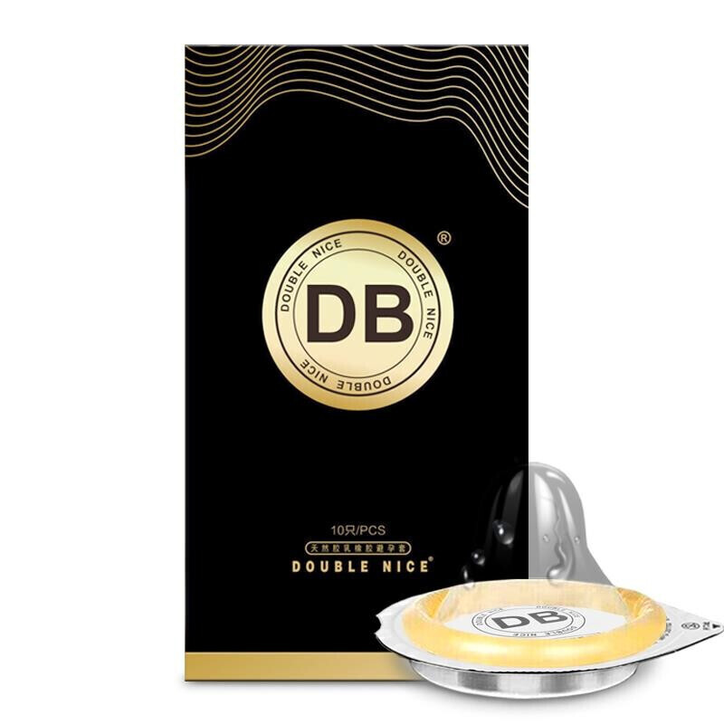 db玻尿酸安全套0.01 薄避孕套无硅油0.