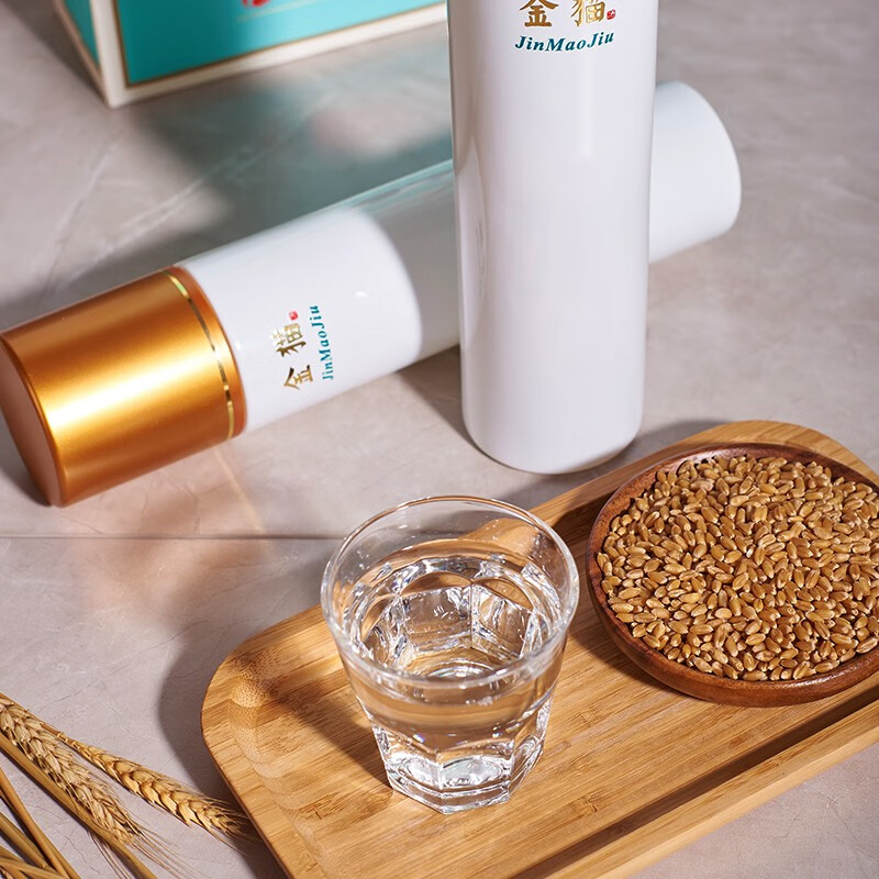 舍得酒业52度舍得金猫礼盒装浓香型高度白酒送礼 52度 500mL 2瓶 （送一个礼品袋）