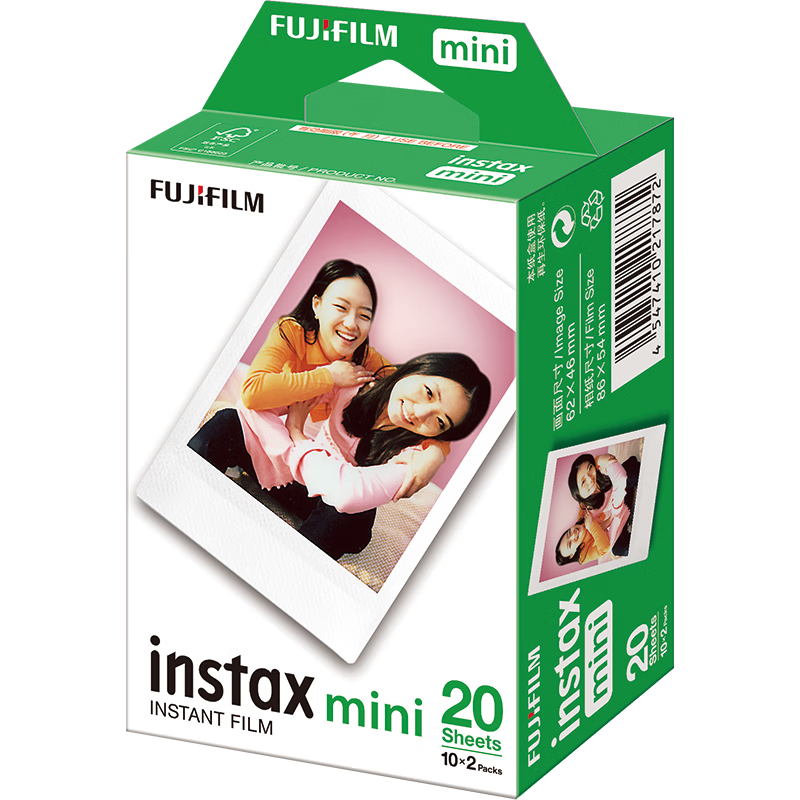 INSTAX富士instax立拍立得 mini相纸 白边双包20张(适用miniSE/11/12/40/90/LiPlay/EVO/Link3)