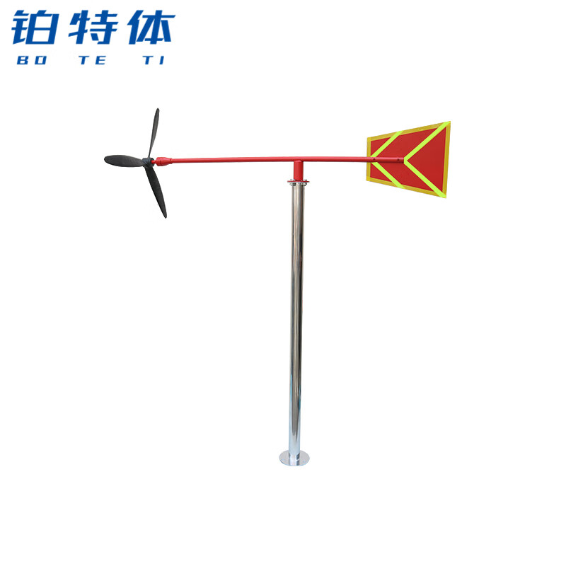 铂特体 风向标 夜光反光风向标金属户外屋顶风向标气象标 1.
