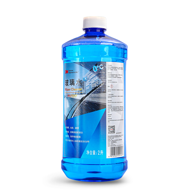 拍4件 3M 高效清洁玻璃水0℃ 通用型2升不含甲醇汽车玻璃清洗剂PN7017 24.6元（需买4件）