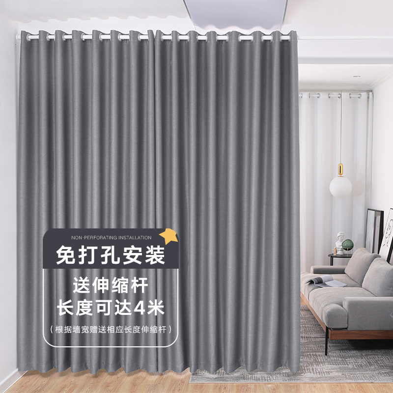 查看京东帘艺隔断历史价格|帘艺隔断价格走势图