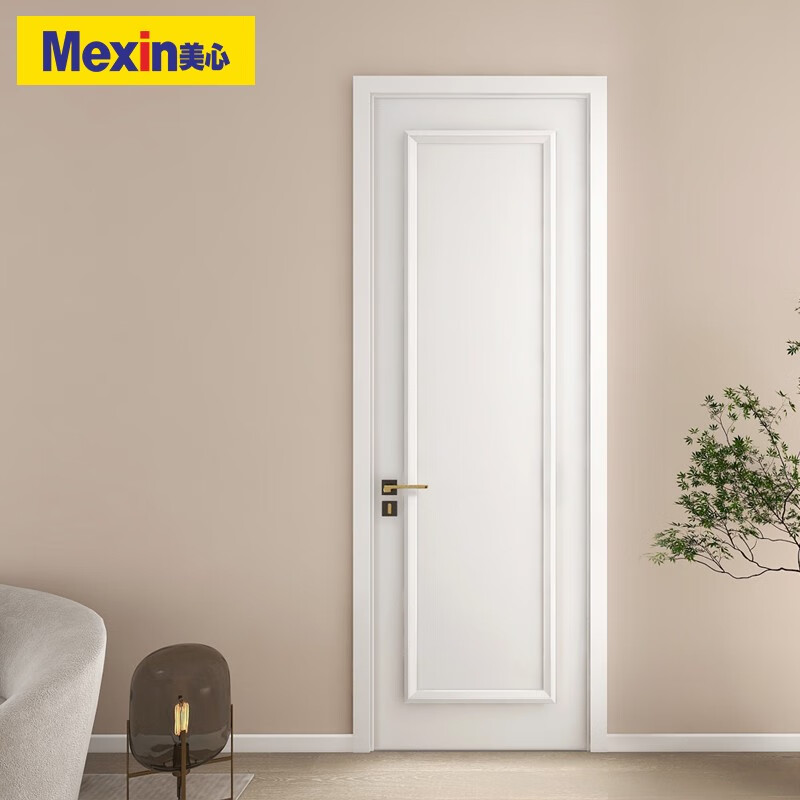 mexin美心木门环保烤漆简约欧式室内门卧室门木质复合门套装门房门