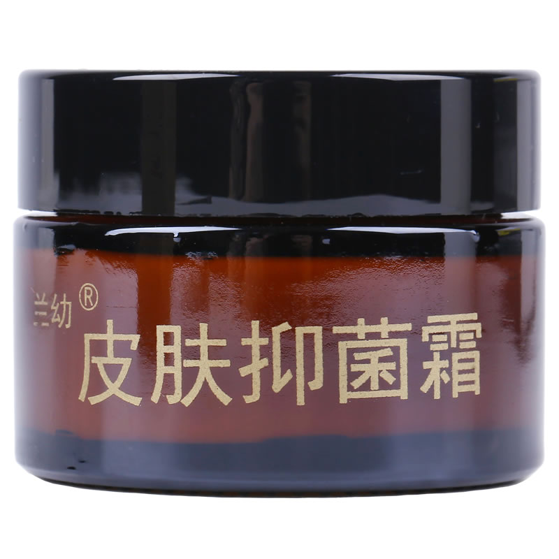 兰幼皮肤抑菌霜 植物草本萃取皮肤霜 温和皮肤护理滋润兰幼皮肤霜 1