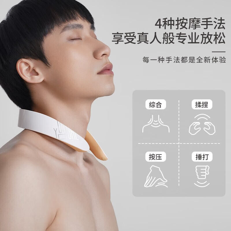 京东按摩器历史价格走势图|按摩器价格比较