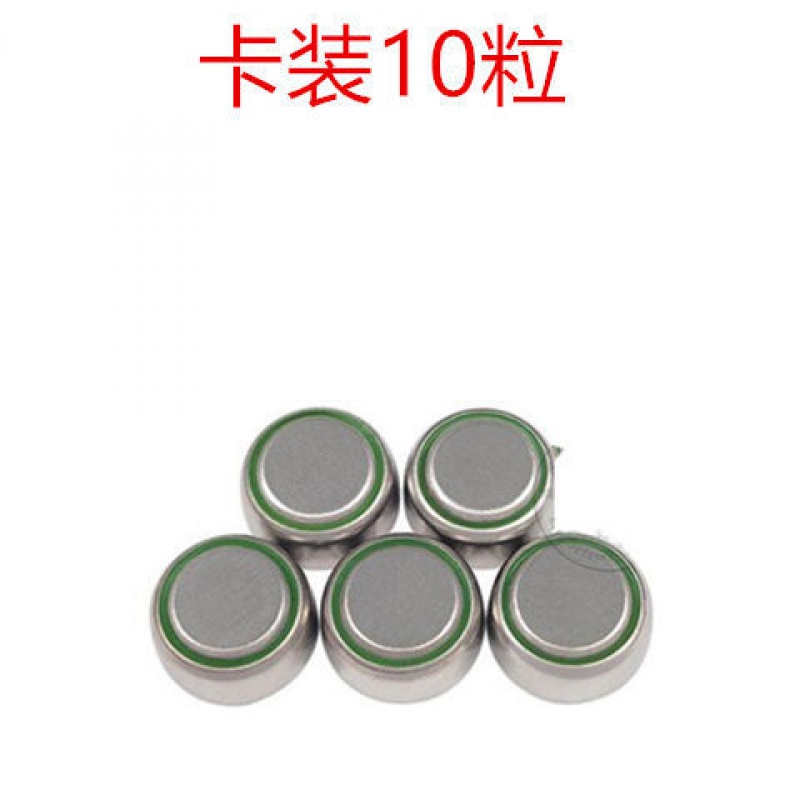 lr1130纽扣电池,lr1130 ag10/lr1130纽扣电池ag3/lr41计算器ag13/lr44小电子手表 ag3/lr41【5