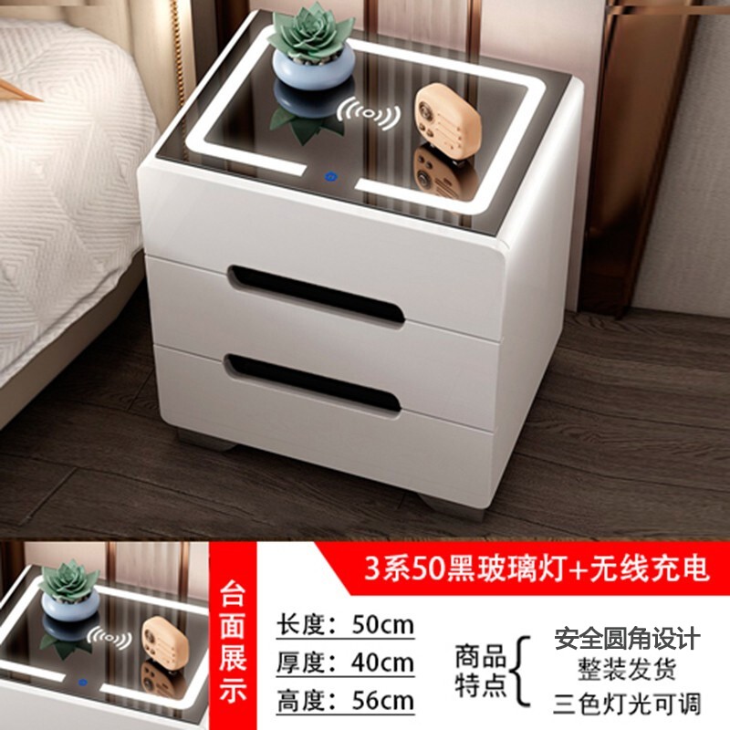 床头柜商品历史价格查询|床头柜价格历史
