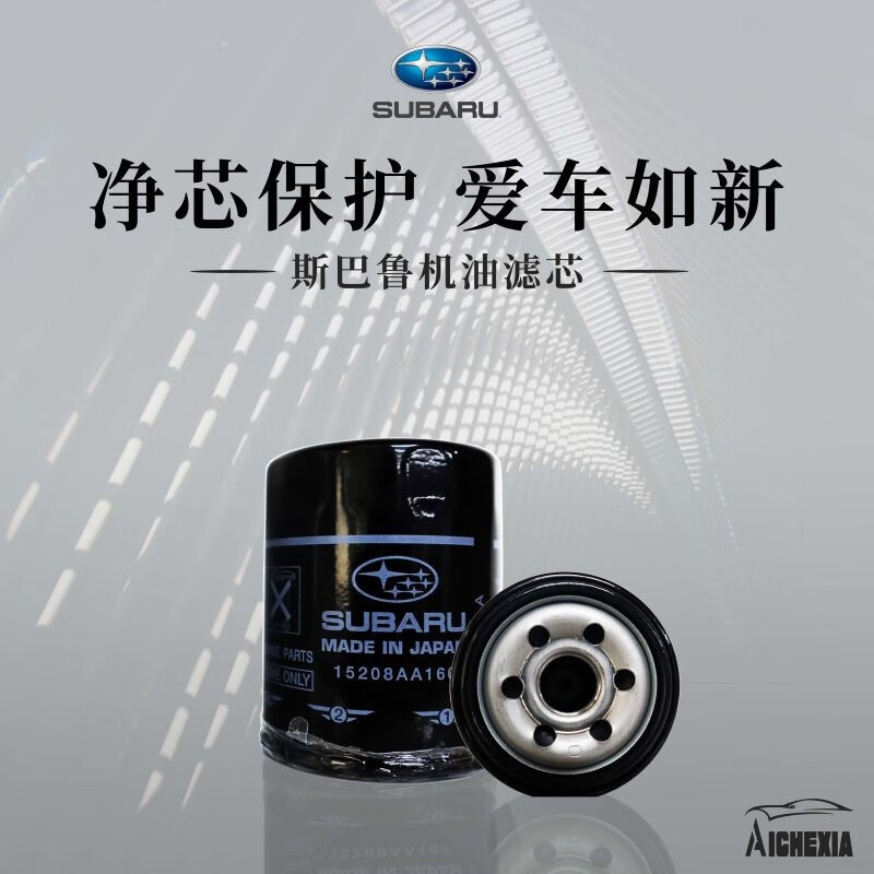 ڡ˹³ԭˡ͸ɭ/XVʨԭ 1322