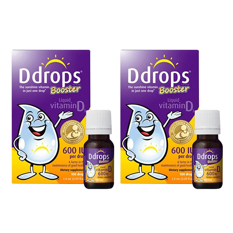 Ddrops d3 baby儿童宝宝维生素D3滴剂 2瓶装 1岁以上 助钙吸收 2.8ml 100滴 600IU baby ddrops