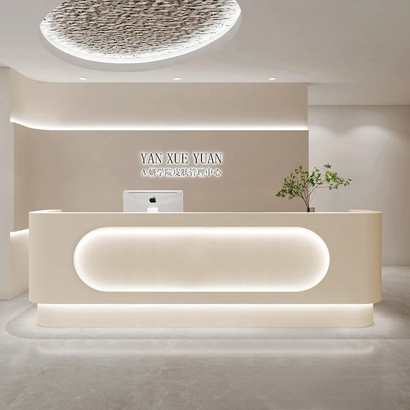 圣梵驰医美诊所咨询台简约美容院前台服装店瑜伽馆收银台烤漆公司接待